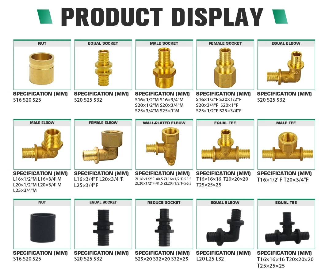 pex slide fittings