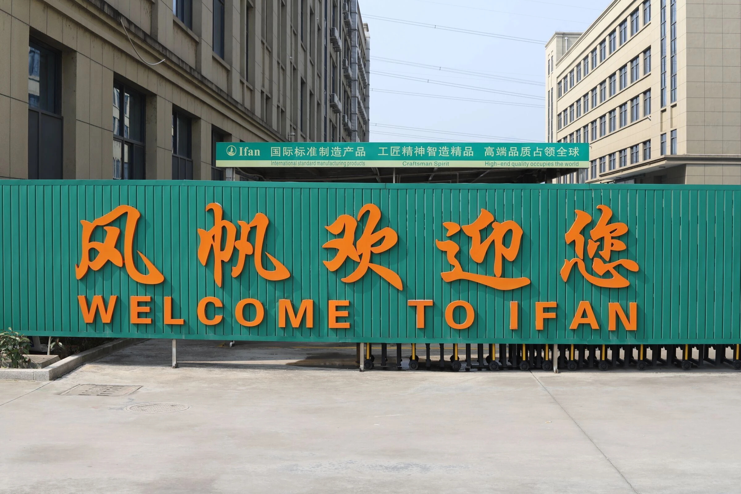 Zhuji  Fengfan  Cjevovod  Co.,  doo